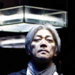 Ryuichi Sakamoto — Merry Christmas, Mr. Lawrence
